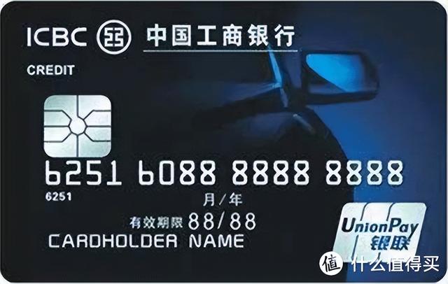 有银联的信用卡可以在国外用吗（银联卡和visa卡区别）