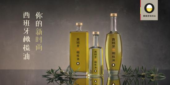 西班牙橄榄油三大品牌（橄榄油三种人不能吃）