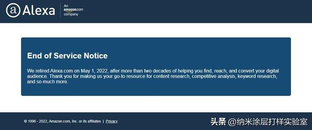 Alexa中国可以为用户提供哪些查询帮助（alexa中国可以为用户提供哪些查询帮助）