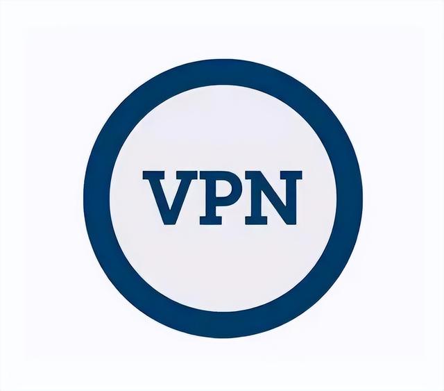 公共网络安全，还得看华为云虚拟专用网络VPN