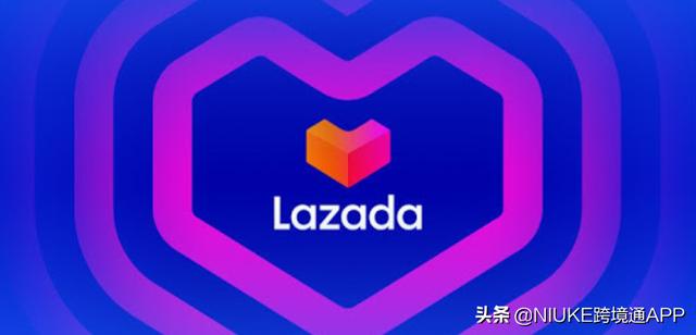 lazada官网中文版下载（lazada有中文版吗）
