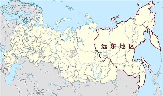 俄罗斯远东地区中国代管100年（俄罗斯远东地区中国代管100年是真的吗）