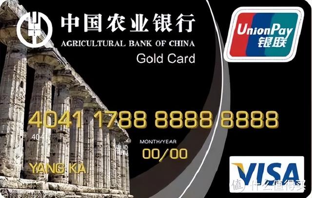 有银联的信用卡可以在国外用吗（银联卡和visa卡区别）